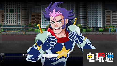 《机器人大战T》五大角色登场 勇者王GAOGAIGAR 枪X剑 魔法骑士雷亚斯 机动战士高达 机器人大战T 电玩迷资讯  第5张