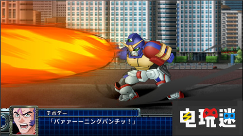 《机器人大战T》五大角色登场 勇者王GAOGAIGAR 枪X剑 魔法骑士雷亚斯 机动战士高达 机器人大战T 电玩迷资讯  第6张