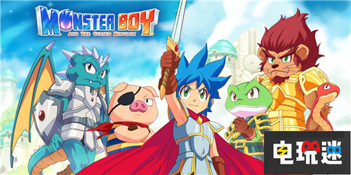 FAMI通评分《新超级马里奥U豪华版》32分 Switch 怪物男孩 新超级马里奥兄弟U豪华版 FAMI通 电玩迷资讯  第2张