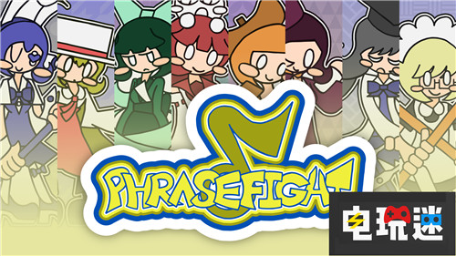 FAMI通评分《新超级马里奥U豪华版》32分 Switch 怪物男孩 新超级马里奥兄弟U豪华版 FAMI通 电玩迷资讯  第4张