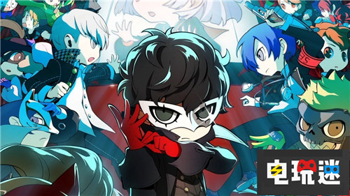 Atlus注册了更多《女神异闻录5》衍生域名 新作确定? Atlus 女神异闻录5 电玩迷资讯  第2张