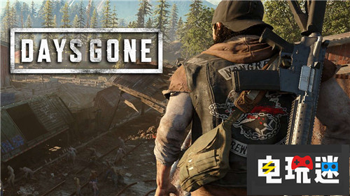 《僵尸世界大战》开发商称曾想为索尼僵尸新作开发多人模式 PC Xbox One 索尼 PS4 往日不再 僵尸世界大战 电玩迷资讯  第3张