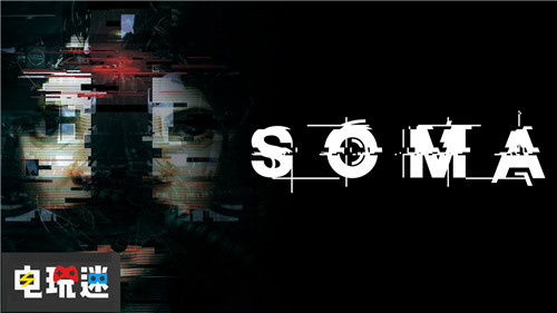 GOG喜加一《活体脑细胞》免费领 GOG SOMA 活体脑细胞 电玩迷资讯  第2张