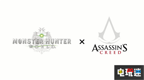 《怪物猎人世界》新联动化身传奇刺客 PC Steam PS4 巴耶克 刺客信条2 刺客信条：起源 怪物猎人 怪物猎人：世界 电玩迷资讯  第1张