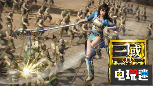 光荣特库摩新一年：《仁王2》开发顺利有更多新作 Steam PC Xbox One PS4 无双大蛇3 进击的巨人2 仁王2 真三国无双8 光荣特库摩 电玩迷资讯  第1张