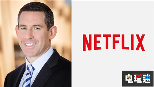动视暴雪证监会文件透露重大人事变动 Netflix 网飞 动视 暴雪 动视暴雪 电玩迷资讯  第2张