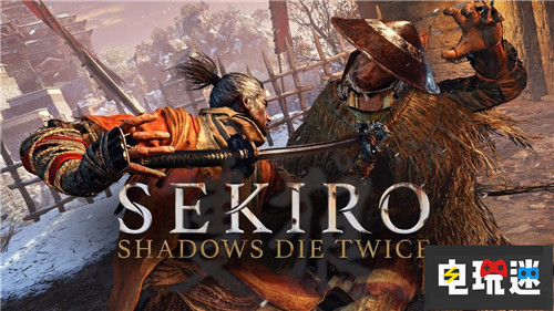 《只狼：影逝二度》评级17+断手残肢随处见 只狼 只狼：影逝二度 From Software 电玩迷资讯  第1张