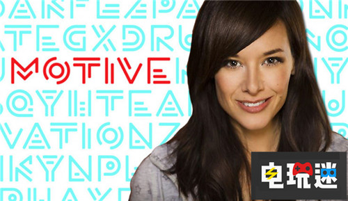 前《刺客信条》美女制作人获得电子游戏大奖传奇奖 Jade Raymond 星球大战：前线2 刺客信条 电玩迷资讯  第1张