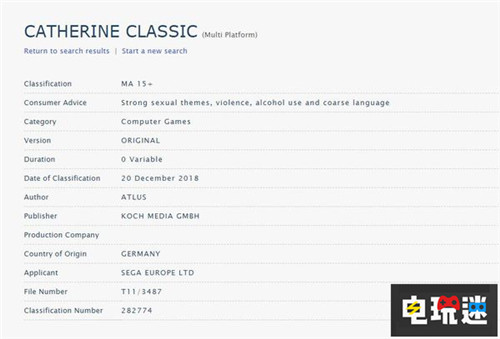 《猎天使魔女》Steam现绵羊照片暗示那款游戏登陆PC Steam 凯瑟琳 猎天使魔女 Atlus 世嘉 STEAM/Epic  第5张