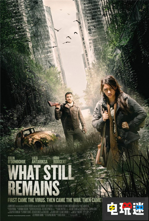 网飞电影海报被质疑抄袭《最后的生还者》惊动导演 最后生还者 还留下什么 Netflix 网飞 电玩迷资讯  第2张