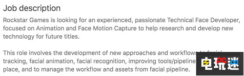 R星招聘信息泄露新作消息 Xbox One PS4 侠盗猎车手 荒野大镖客2 R星 电玩迷资讯  第1张