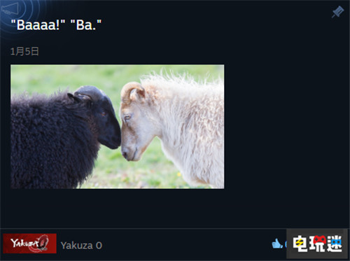 世嘉发布更多绵羊《凯瑟琳》PC版越来越近 PSV PS4 凯瑟琳Full Body 凯瑟琳 STEAM/Epic  第1张