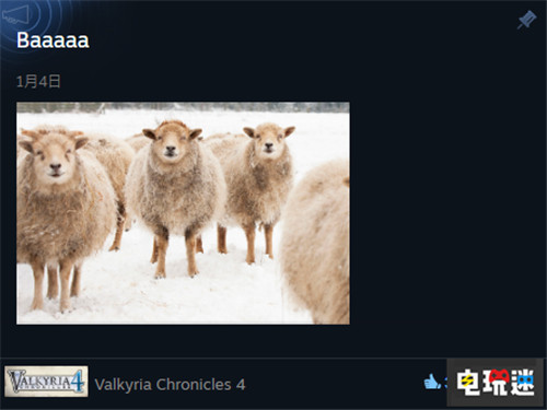 世嘉发布更多绵羊《凯瑟琳》PC版越来越近 PSV PS4 凯瑟琳Full Body 凯瑟琳 STEAM/Epic  第2张