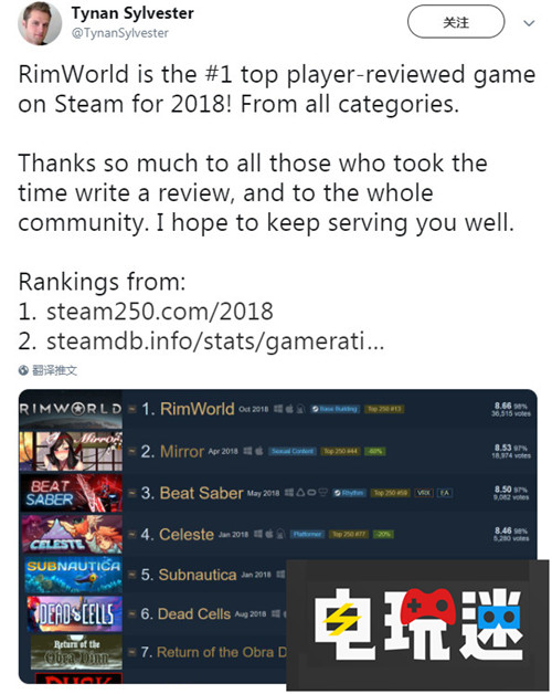 那款性格决定一切的生存游戏成为Steam 2018年最受欢迎游戏 Steam 边缘世界 STEAM/Epic  第1张