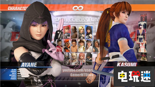 更加精进《死或生6》宣布延期 PC Xbox One PS4 死或生6 电玩迷资讯  第4张