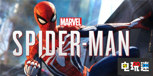 PS4销量直指1亿大关 依旧卖得火爆 漫威蜘蛛侠 战神4 索尼 PS4 索尼PS  第5张