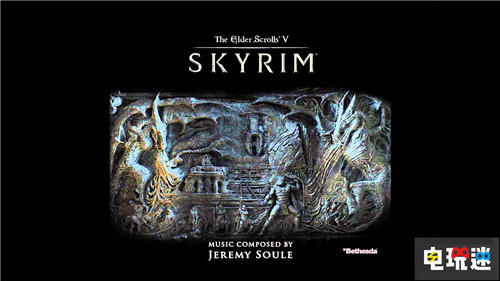 作曲家都没开始工作《上古卷轴6》发售还得等 老滚6 上古卷轴6 Bethesda 贝塞斯达 电玩迷资讯  第3张