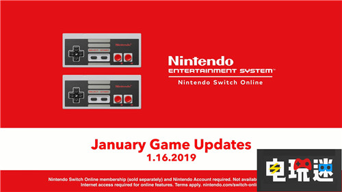 Switch会员服务两款新增会免游戏塞尔达经典之作登场  任天堂SWITCH  第1张