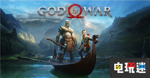 《战神》总监表示DLC本来有但是太大了 圣莫妮卡 索尼 PS4 Cory Barlog 战神 索尼PS  第1张