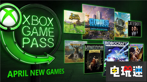 微软XGP阵容新增两款主打爽快的大作 终极漫画英雄VS卡普空3 正当防卫3 Xbox Game Pass 微软 XboxOne 微软XBOX  第4张