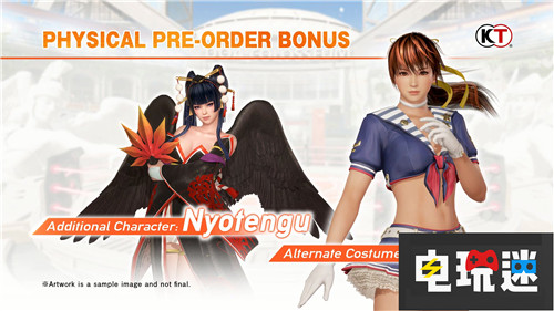 《死或生6》Beta版上线 人气角色DLC公开 PC Xbox One PS4 死或生6 电玩迷资讯  第7张