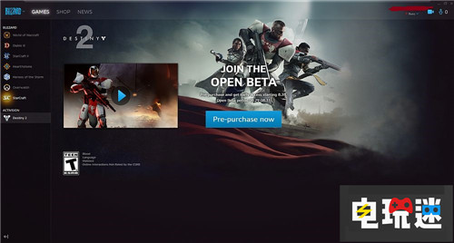 Bungie分家暴雪战网表示将继续支持《命运2》 Bungie 动视 命运2 战网 暴雪 电玩迷资讯  第1张