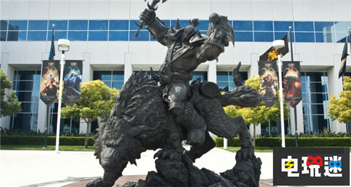 暴雪正式回应员工欺凌歧视问题 员工歧视 动视暴雪 暴雪娱乐 电玩迷资讯  第1张