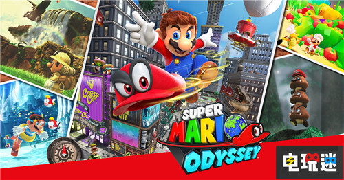 任天堂公布欧洲2018年最受欢迎Switch游戏第三方竟然第一 堡垒之夜 任天堂明星大乱斗特别版 精灵宝可梦Lets GO NS Switch 任天堂 任天堂SWITCH  第3张