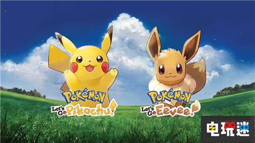 任天堂公布欧洲2018年最受欢迎Switch游戏第三方竟然第一 堡垒之夜 任天堂明星大乱斗特别版 精灵宝可梦Lets GO NS Switch 任天堂 任天堂SWITCH  第4张