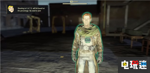 单机控制台网游也有?《辐射76》又现开发者内容 辐射 贝塞斯达 辐射76 电玩迷资讯  第4张