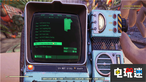 单机控制台网游也有?《辐射76》又现开发者内容 辐射 贝塞斯达 辐射76 电玩迷资讯  第6张