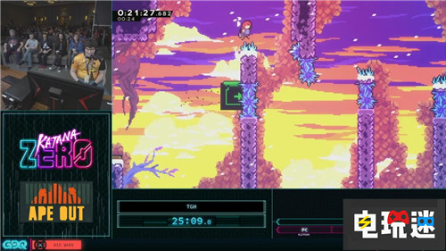 游戏速通大赛GDQ冬季赛筹集善款破纪录 AGDQ GDQ 游戏速通大赛 电玩迷资讯  第2张