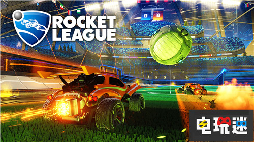 《火箭联盟》PS4版也终于可以跨平台联机了 PC Switch XboxOne PS4 火箭联盟 索尼PS  第1张