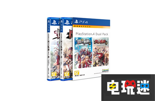 SIE香港推出两款双实体游戏套装包含2018年度游戏 闪之轨迹2改 闪之轨迹1改 底特律：成为人类 战神 港服 SIEH PS4 索尼PS  第3张