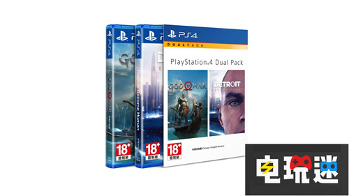 SIE香港推出两款双实体游戏套装包含2018年度游戏 闪之轨迹2改 闪之轨迹1改 底特律：成为人类 战神 港服 SIEH PS4 索尼PS  第2张