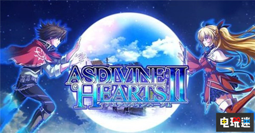 FAMI通新作评分《生化危机2重制版》不出所料获得白金 FAMI通 《阿尔巴斯提亚战记》 《神圣之心2》 生化危机2重制版 电玩迷资讯 第2张 FAMI通新作评分《生化危机2重制版》不出所料获得白金 FAMI通 《阿尔巴斯提亚战记》 《神圣之心2》 生化危机2重制版 电玩迷资讯 第2张