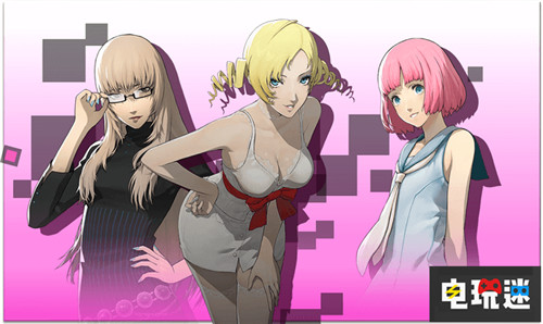 《凯瑟琳Full Body》今年春将推出繁中版 Atlus 世嘉 中文版 PS4 凯瑟琳Full Body 凯瑟琳 电玩迷资讯  第2张