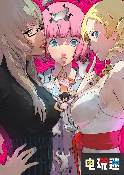 《凯瑟琳Full Body》今年春将推出繁中版 Atlus 世嘉 中文版 PS4 凯瑟琳Full Body 凯瑟琳 电玩迷资讯  第3张