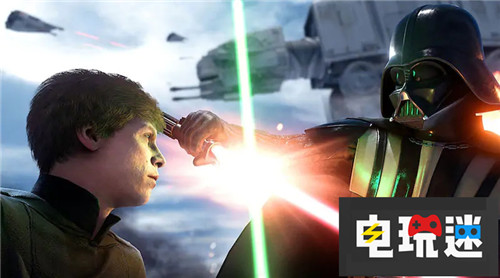 EA回应取消星战项目 表示《星球大战》还有更多项目 绝地：堕落秩序 EA 星球大战：前线2 电玩迷资讯  第4张