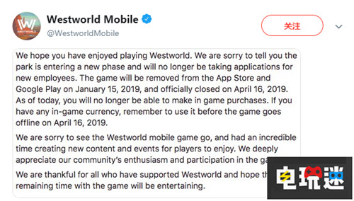 拖不起了华纳《西部世界》手游宣布下架 贝塞斯达 华纳 西部世界 辐射：避难所 电玩迷资讯  第3张