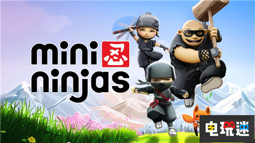 《杀手》开发商开设第二家工作室 隔海相望 凯恩与林奇 迷你忍者 杀手 IO Interactive 电玩迷资讯  第6张