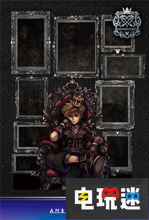 东京迪士尼推出《王国之心》主题套房 附赠键刃钥匙 Xbox One PS4 SE 迪士尼 王国之心3 电玩迷资讯  第5张