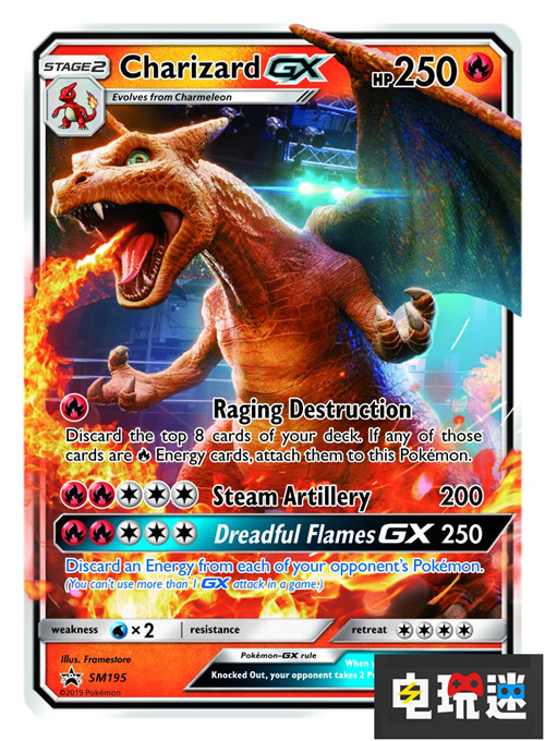 钱包告急《精灵宝可梦：大侦探皮卡丘》海量周边登场 Switch 3DS 任天堂 精灵宝可梦 精灵宝可梦：大侦探皮卡丘 任天堂SWITCH  第12张