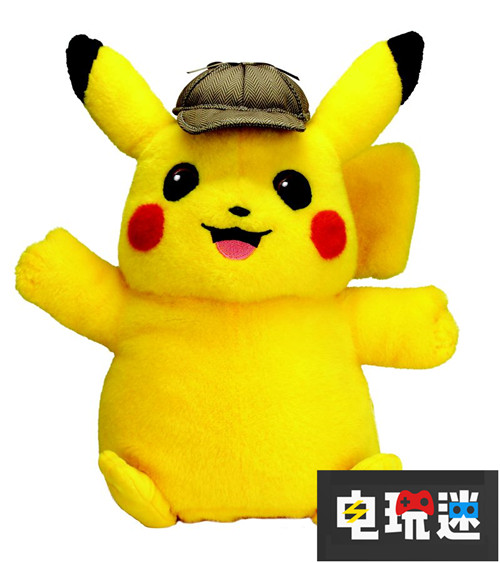 钱包告急《精灵宝可梦：大侦探皮卡丘》海量周边登场 Switch 3DS 任天堂 精灵宝可梦 精灵宝可梦：大侦探皮卡丘 任天堂SWITCH  第16张