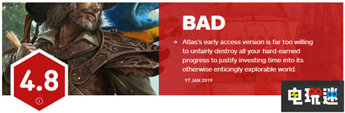 《Atlas》IGN评分4.8分 优点没有缺点多 方舟：生存进化 PC Steam Atlas 电玩迷资讯  第1张
