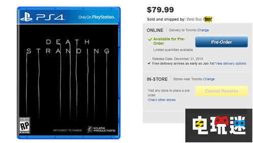 又是临时工的锅？加拿大零售商曝光《死亡搁浅》发售日 索尼 PS4 弩哥 诺曼.瑞杜斯 小岛秀夫 死亡搁浅 电玩迷资讯  第3张