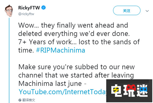 已运营19年的著名YouTube游戏频道删除全部内容 Steam Switch Xbox One PS4 游戏 YouTube Machinima 电玩迷资讯  第5张