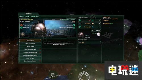 再来一回合就睡 P社《群星》主机版发售日确定 Xbox One PS4 P社 群星 电玩迷资讯  第4张