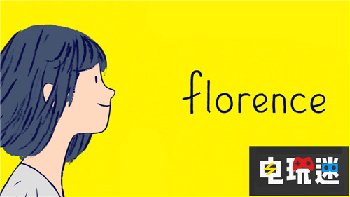 纽约游戏大奖公布《战神》获年度最佳 俄罗斯方块：效应 旺达与巨像 死亡细胞 荒野大镖客：救赎2 战神 纽约游戏大奖 电玩迷资讯  第4张