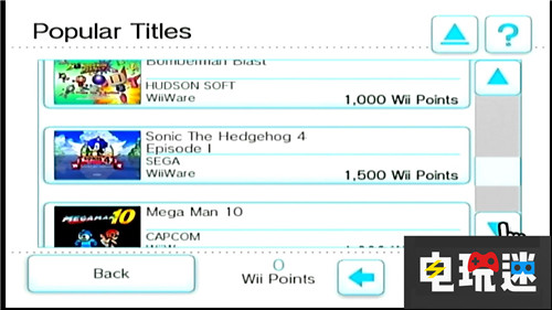 任天堂宣布将在下周关闭Wii在线商店 任天堂 Wii 任天堂SWITCH  第3张